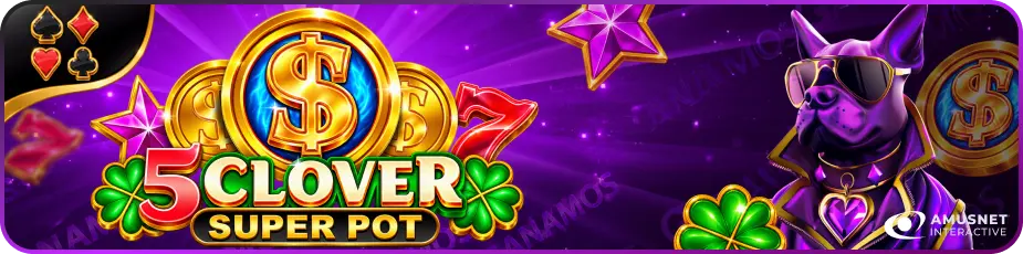 Gana Clover Super Pot